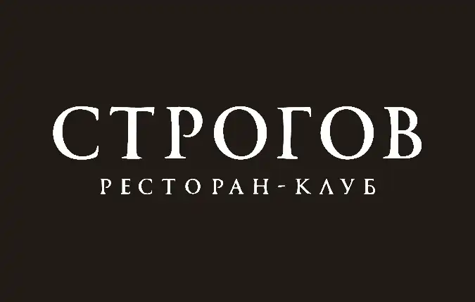 Логотип партнёра 16
